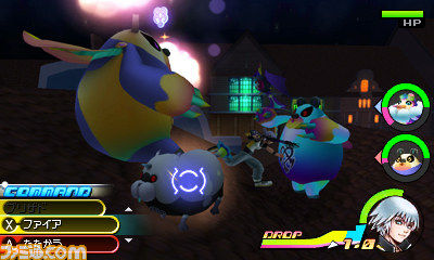 Kingdom Hearts 3D: new release date