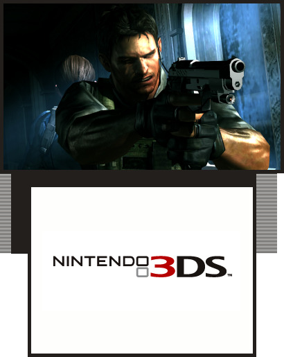 Resident Evil : Une révélation sur 3DS
