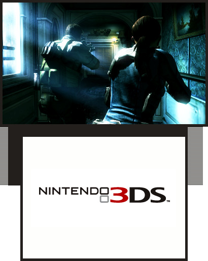 Resident Evil : Une révélation sur 3DS