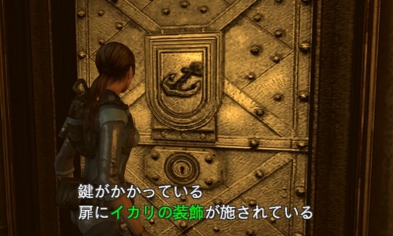 Resident Evil R. : le nouveau trailer