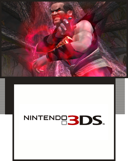 Dead or Alive se montre sur 3DS