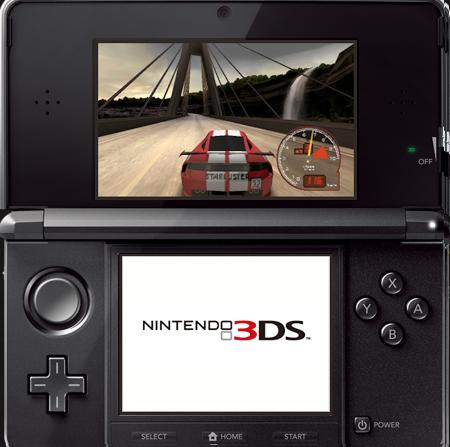Ridge Racer 3DS : une mini-vidéo