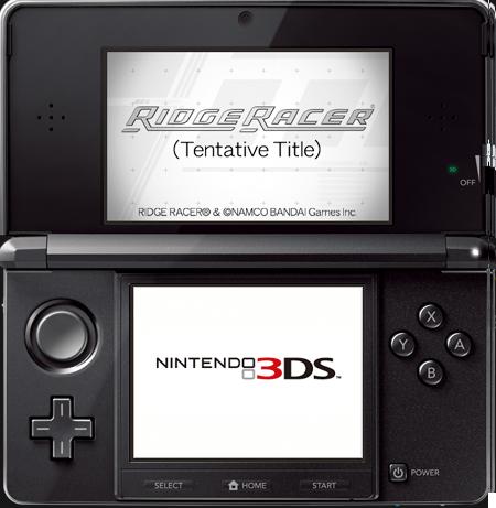 Ridge Racer 3DS se montre aussi