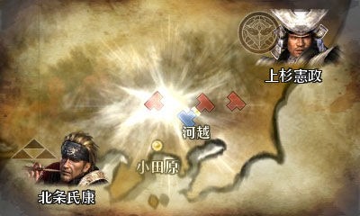 Samurai Warriors 3D: new images