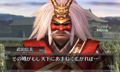 Samurai Warriors 3D : le plein d'images