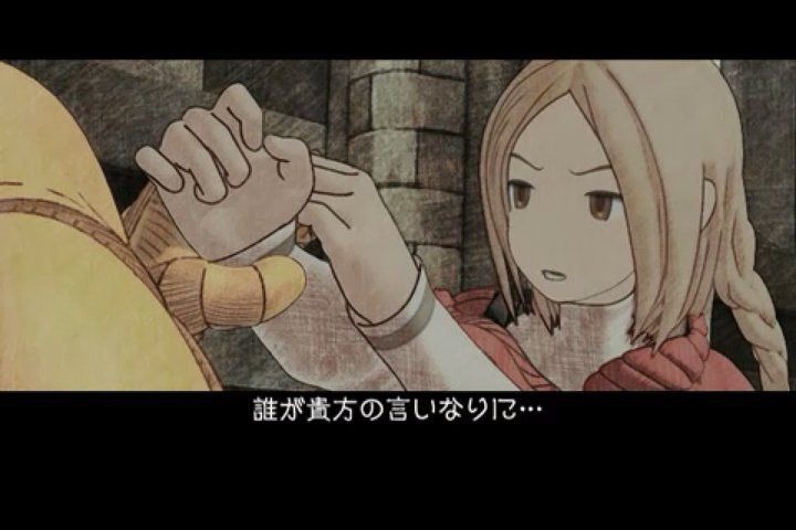 AppStore : Final Fantasy Tactics se précise