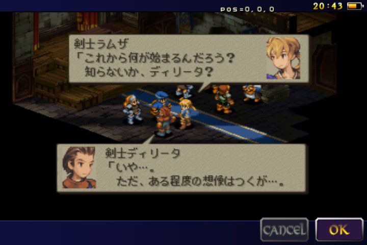 AppStore : Final Fantasy Tactics restera en anglais