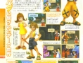 Kingdom Hearts ReCoded : la date japonaise