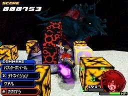 Kingdom Hearts ReCoded se montre un peu