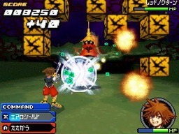 Kingdom Hearts ReCoded: new images