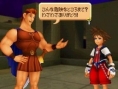 Kingdom Hearts ReCoded se montre un peu