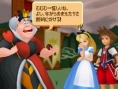 Kingdom Hearts ReCoded: new images