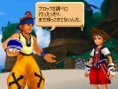 Kingdom Hearts ReCoded: new images