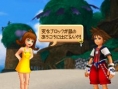 Kingdom Hearts ReCoded: new images