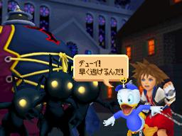Kingdom Hearts ReCoded: new images