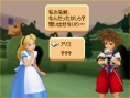 Kingdom Hearts ReCoded: new images