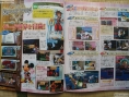 Kingdom Hearts ReCoded: new images