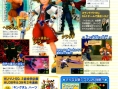 Kingdom Hearts ReCoded: new images