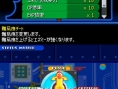 Kingdom Hearts ReCoded: new images