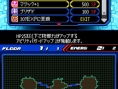 Kingdom Hearts ReCoded: new images