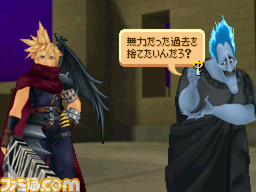 Kingdom Hearts ReCoded: new images