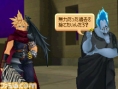 Kingdom Hearts ReCoded: new images