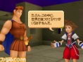 Kingdom Hearts ReCoded: new images