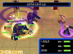 Kingdom Hearts ReCoded : des phases au tour par tour