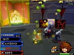 Kingdom Hearts ReCoded : encore des images