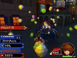 Kingdom Hearts ReCoded: new images