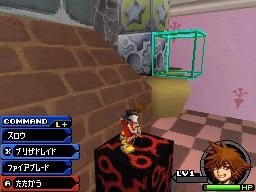 Kingdom Hearts ReCoded: new images