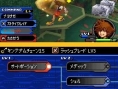 Kingdom Hearts ReCoded : encore des images