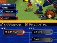 Kingdom Hearts ReCoded : encore des images