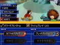 Kingdom Hearts ReCoded : encore des images