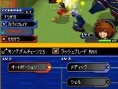 Kingdom Hearts ReCoded : encore des images