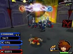 Kingdom Hearts ReCoded: new images