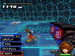 Kingdom Hearts ReCoded: new images