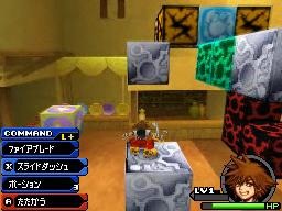 Kingdom Hearts ReCoded : encore des images