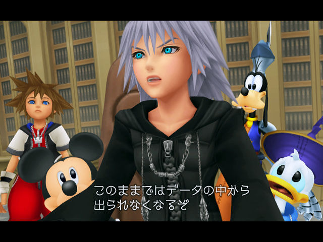 Kingdom Hearts ReCoded en trois vidéos