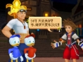 Kingdom Hearts ReCoded : quelques images