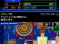 Kingdom Hearts ReCoded : quelques images