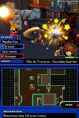Kingdom Hearts ReCoded : premières images en français