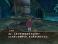 Screens Ninokuni PS3