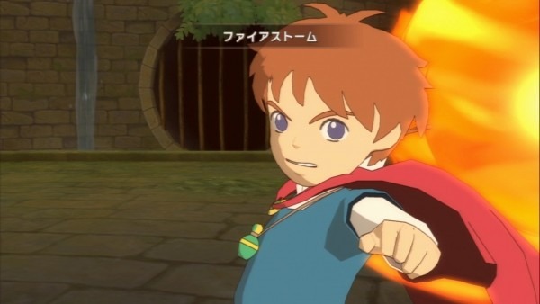 Screens Ninokuni PS3