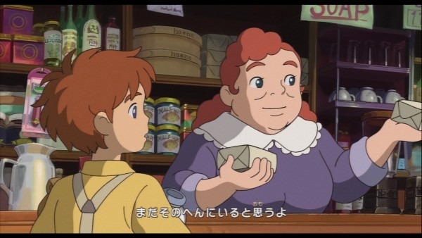 Ninokuni : un nouveau lot d'images