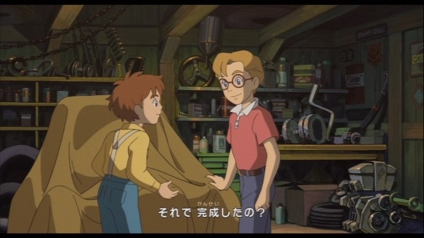 Ninokuni : un nouveau lot d'images