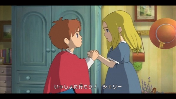 Ninokuni : un nouveau lot d'images