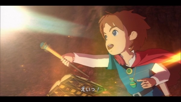 Ninokuni : des DLC en approche