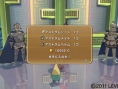 Screens Ninokuni
