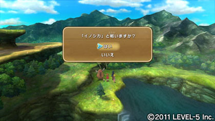 Ninokuni : images du 3ème DLC